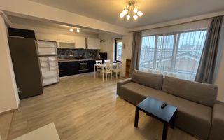 2 Camere Trapezului + Loc Parcare - Poză 1