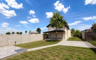 Com. Vidra - Vila spațioasă cu 5 camere - Teren 555 mp - Mutare rapida - Poză 1