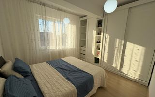 AP. 2 CAMERE- APARATORI, PET-FRIENDLY, CENTRALA, METROU, MODERN - Poză 1