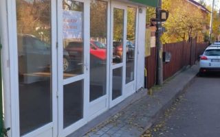 Spațiu comercial de închiriat zona Palatul Culturii, Iași, 20mp - Poză 1