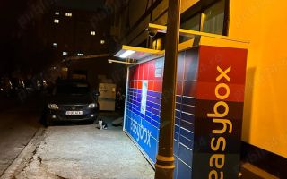 De inchiriat spatiu comercial 650 mp, zona Petre Ispirescu Sector 5 - Poză 13