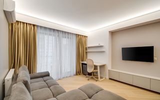 Cortina North || Studio || Comision 0% - Poză 1