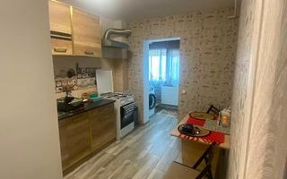 Apartament de inchiriat, 1 camera, zona Carrefour Felicia Baza 3, Iasi - Poză 4