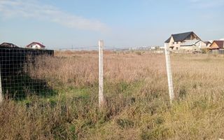 Vând 4500 mp Teren - Poză 7