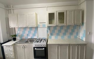 Apartament de închiriat Iasi Păcurari - Poză 2