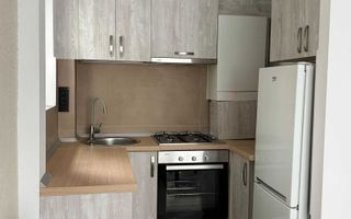 Apartament 2 Camere, Canta-Moara de Foc, Șoseaua Moara de Foc nr. 1 - Poză 3
