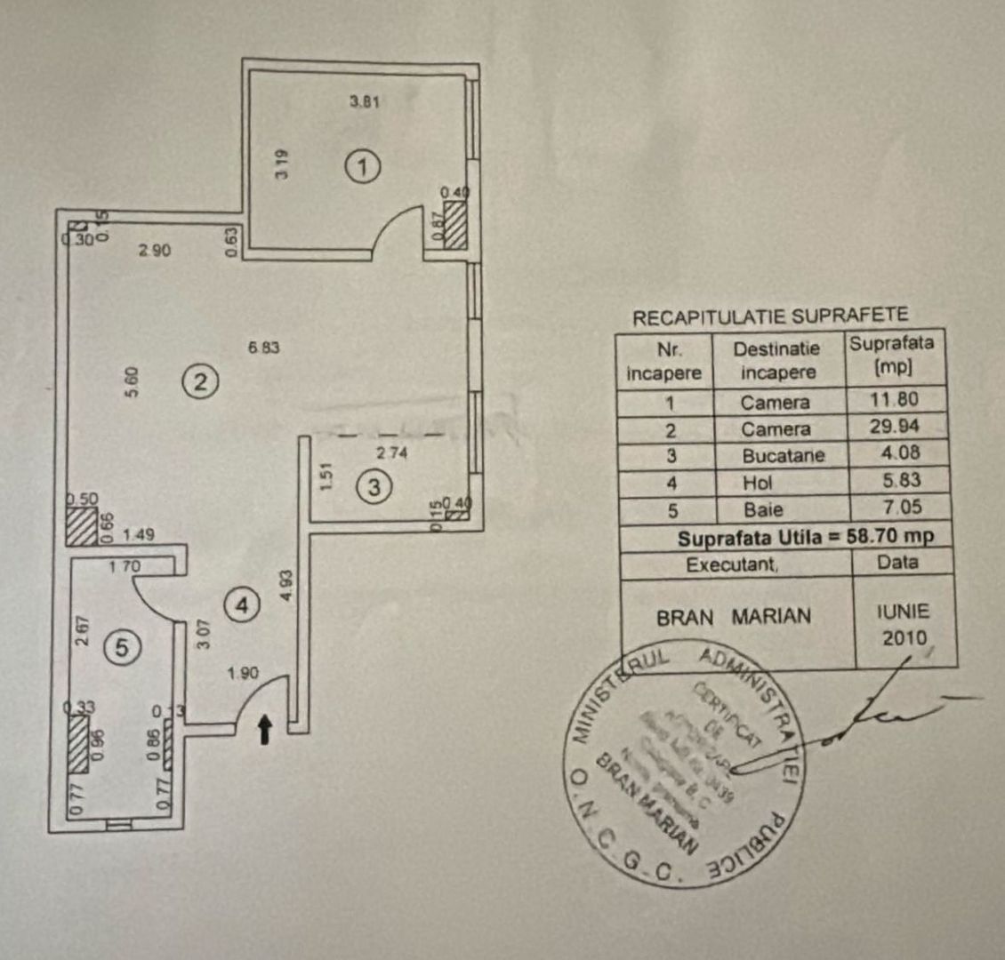 AP. 2 CAMERE BUCURESTII NOI, CENTRALA, BLOC NOU, MOBILAT, COMISION 0% - Schiță 8