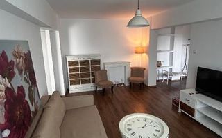 Apartament 2 camere | Semidecomandat | Ion Mihalache - Poză 1