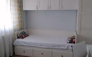 Apartament 3 camere Parc Bazilescu - Poză 3