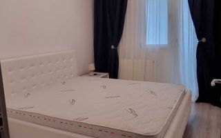 Apartament 2 camere decomandat, 50 mp, mobilat, utilat, Complex One Residence, Tatarasi, Oancea, Iasi - Poză 2