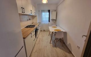 Apartament 2 Camere Decomandat Complex Bucium Confort - 399 euro - Poză 1