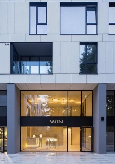 Apartament Premium 3 Camere | Vedere Parc | WIN Herăstrău | - Poză 4