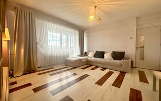 Apartament 2 camere decomandate pe Titulescu! View de exceptie! - Poză 1