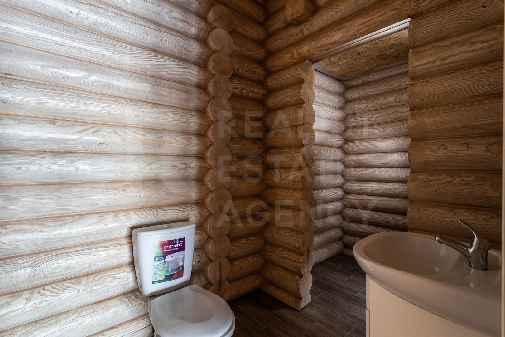 Vânzare, casă, 9 camere, satul Mîndra, r-nul Călărași. - Poză 4