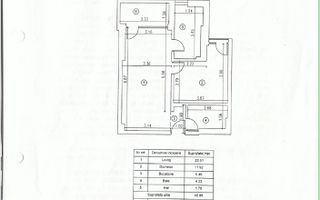 2 camere  - Dinamic City cu parcare subterana inclusa - Schiță 11