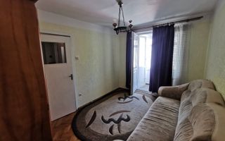 Apartament 3 camere | 57 mp | Semidecomandat | Rădăuți Ultracentral - Poză 1