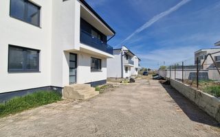 Quadruplex 4 Camere / 82MPU / Terasa / 170MP Curte - Poză 2