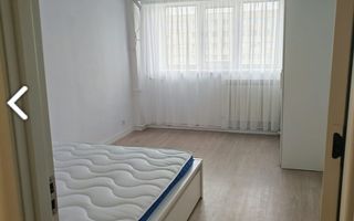 AP. 2 CAMERE DOAMNA GHICA, DOG-FRIENDLY, CENTRALA, MASINA SPALAT VASE - Poză 4