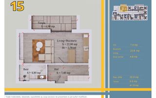 Garsonieră 42mp, Comision 0%, Pallady | 12 min metrou Teclu - Poză 1