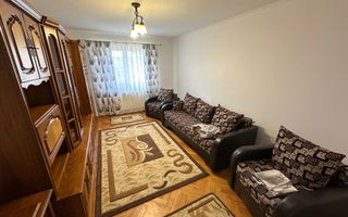 Apartament de 3 camere, 70mp, Zona EON - Poză 3