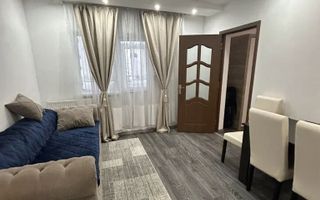 Apartament cu doua camere, bulevardul Alexandru cel Bun - Poză 1