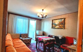 Apartament 4 camere, decomandat, cu priveliște superba! - Poză 2