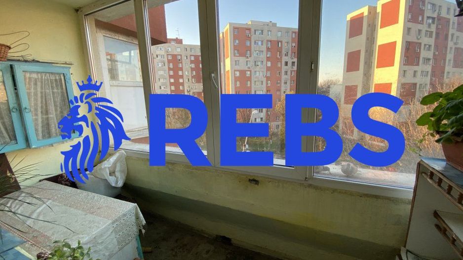Apartament 4 Rahova | Alexandriei  - Poză 7