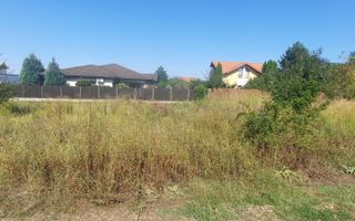 🏡 VÂND TEREN INTRAVILAN – REDIU, IAȘI- 48.000 Euro - Poză 2