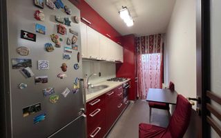 Apartament 3 camere cu parcare subterană. - Poză 1