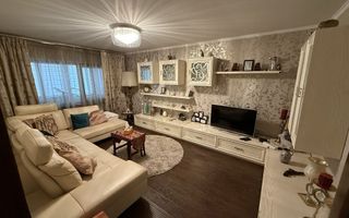 Apartament 3 camere în Iasi, zona centrală Palas - Poză 1