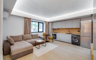 Cortina North || 2 camere || Comision 0% - Poză 1