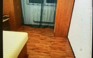 Apartament 3 camere Raul Doamnei, Drumul Taberei - Poză 4