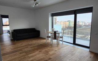 Apartament  2 camere I One Cotroceni Park I loc de parcare inclus - Poză 1