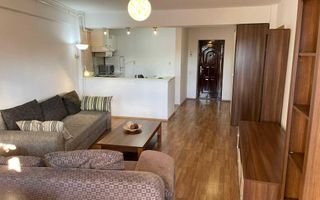 Apartament cu 2 camere, balcon generos, proximitatea Paltinia. - Poză 1