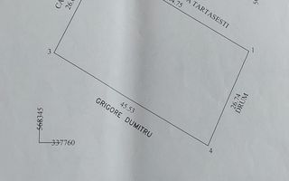 English garden, Sabareni padurea Cereanca - Poză 3