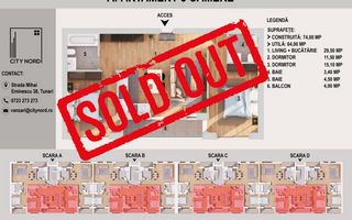 Apartament 3 camere - 70 mp utili - CITY NORD Mihai Eminescu - Poză 1