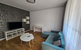 Apartament 3camere parc Bazilescu - Poză 1