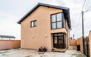 Dragomiresti Vale, casa individuala P+1Etaj, 5 camere, utilitati, STB - Poză 3