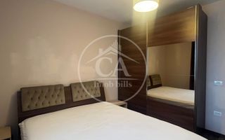 Apartament de închiriat cu 3 camere în zona Nufărul, Oradea - Poză 1