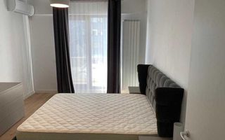 AP. 3 CAMERE BANEASA, LOC PARCARE, MASINA SPALAT VASE, BLOC NOU - Poză 1