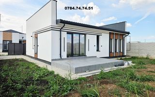 Casa Premium parter | 4 camere | comuna Berceni - Poză 3