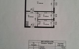 Garsoniera in zona TEI - Bloc Reabilitat - Poză 3