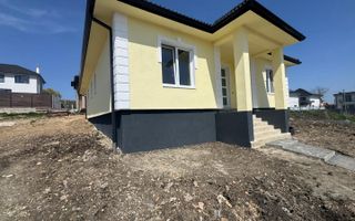 Casă individuală pe un singur nivel - Cisnădie - Poză 1