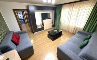 Apartament 3 camere Rovine Profi Etaj 1 66mp teava de gaze - Poză 1