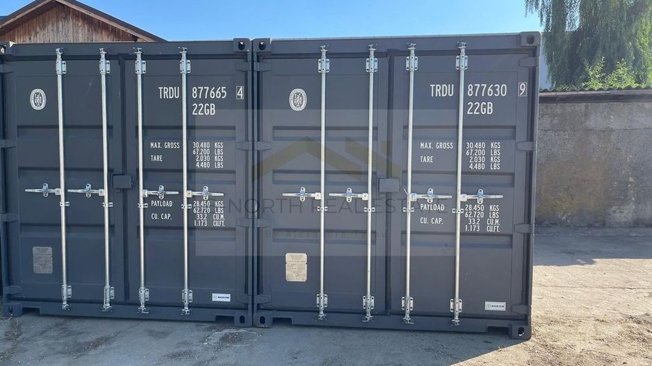 Container dedpozitare Vidra - Poză 2