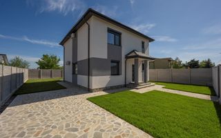 CASA TIPLA, Racordata la toate Utilitățile ! Domnești ! - Poză 1