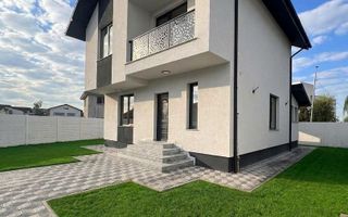 COMPLEX PREMIUM BRAGADIRU -4 CASE INDIVIDUALE LA PRET PROMO - Poză 2