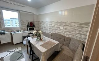 Apartament 3 camere zona Iancului metrou - Poză 2