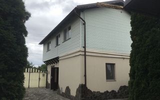 Vila individuala 3 camere Cristian, Brasov - Poză 1