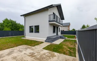 Casă Nouă P+1 de Vânzare – Șerbănești, Bacău Se preda la gri sau cheie - Poză 32
